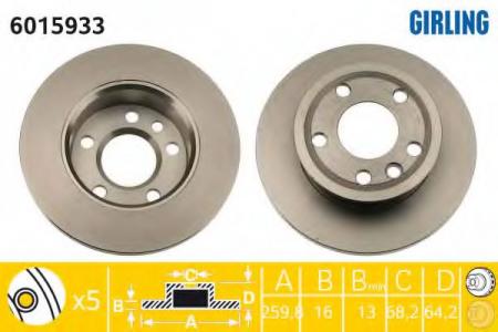   WV TRANSPORTER IV R14 90-03   .D=260. 6015933