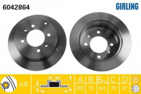   HY MATRIX 01-/SONATA 98-/KIA MAGENTIS 01-  D=262. 6042864