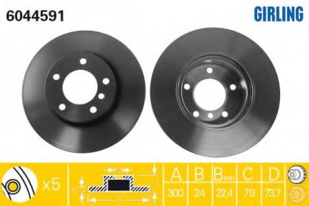   BMW 1 E81/E87/3 E90/E91/E92  D=300. 6044591