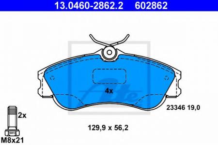 КОЛОДКИ ТОРМОЗНЫЕ CITROEN/PEUGEOT 13046028622
