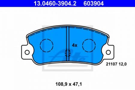 КОЛОДКИ ТОРМОЗНЫЕ ДЛЯ FIAT/ALFA/LANCIA 13.0460-3904.2