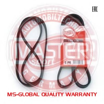   5PK1120 5PK1120-PCS-MS 24626 5PK1120PCSMS