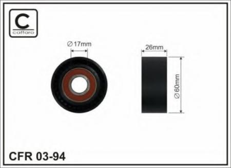  /.  PSA BERLINGO, XSARA, 206, PART 0394