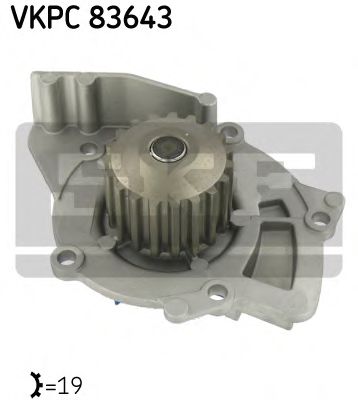   CITROEN C4/C5/FORD/PEUGEOT308/406 2.0 HDI VKPC83643