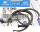 51718-2D010 HYUNDAI / KIA