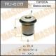 RU628 MASUMA