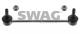 55790016 SWAG