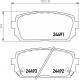 8DB355012971 HELLA