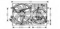 VW7508 AVA QUALITY COOLING