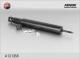 A12068 FENOX