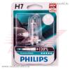 12972XV+B1 PHILIPS