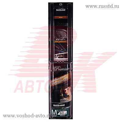      M 37-42  60  2 AUTOLAND PREMIUM 1701331-165 BK PREMIUM 1701331-165 BK