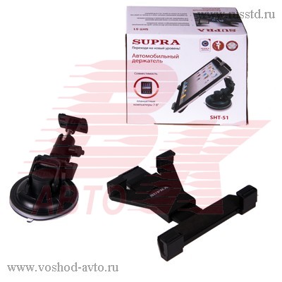  SUPRA SHT-51(55),  ,  IPAD / TV / DVD SHT-51