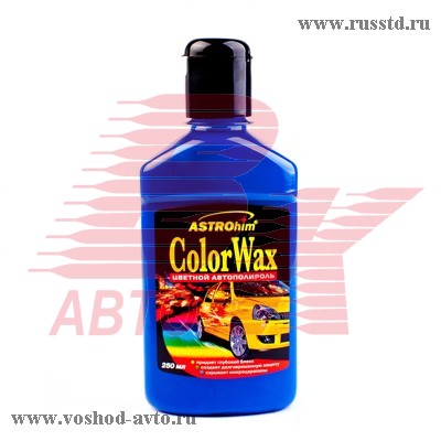 AC-286   COLOR WAX () 250  AC-286