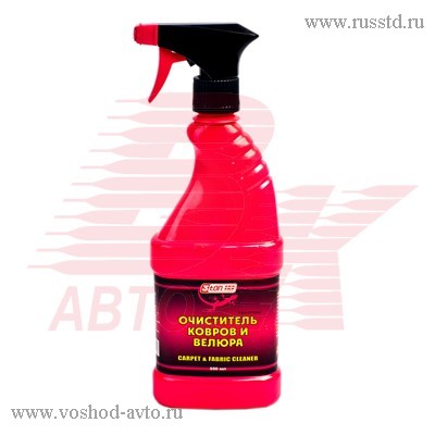 3TON (T-501)     ( (12 .) TH501